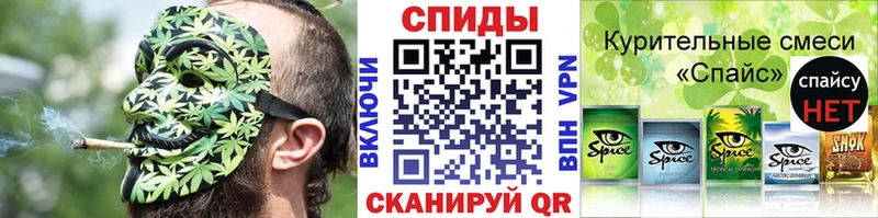 кракен как зайти  Сельцо  Бутират GHB  сколько стоит 