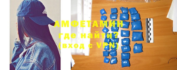 mix Балахна
