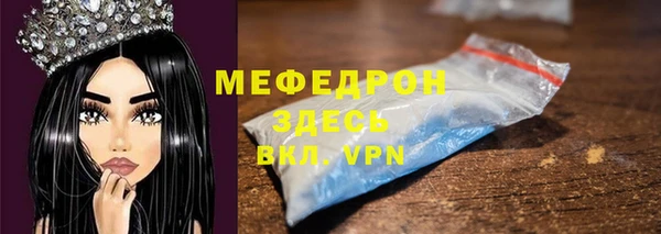 крисы Балабаново