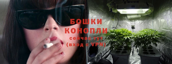 крисы Балабаново