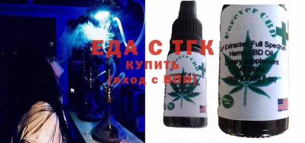 крисы Балабаново
