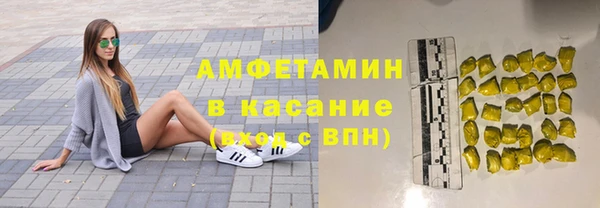 mix Балахна