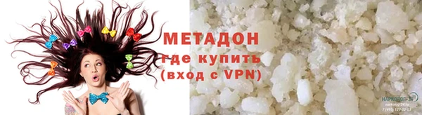 прущий лед Баксан