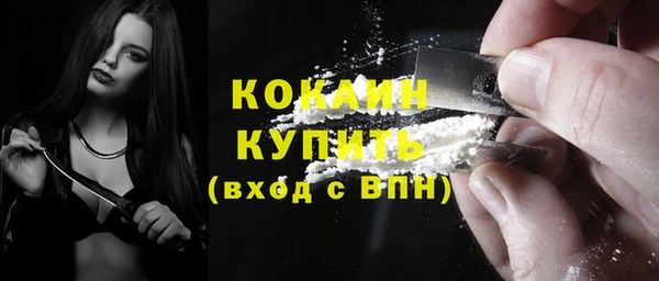 mix Балахна