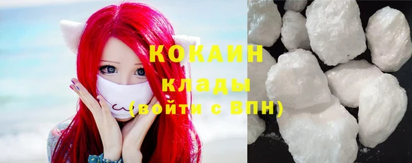 синтетический гашиш Остров