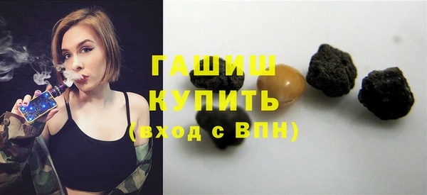 mix Балахна