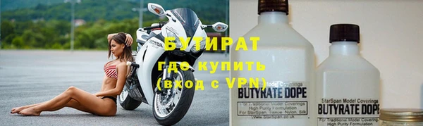 ешки Осташков