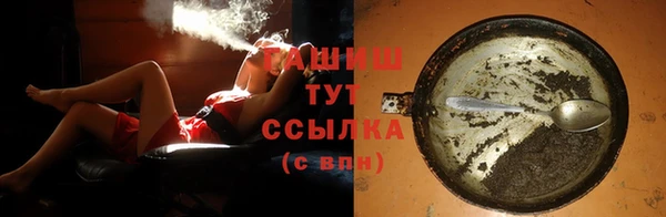 прущий лед Баксан