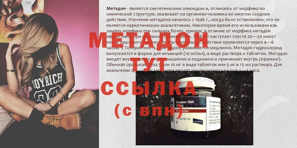 прущий лед Баксан
