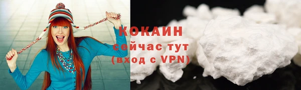 крисы Балабаново