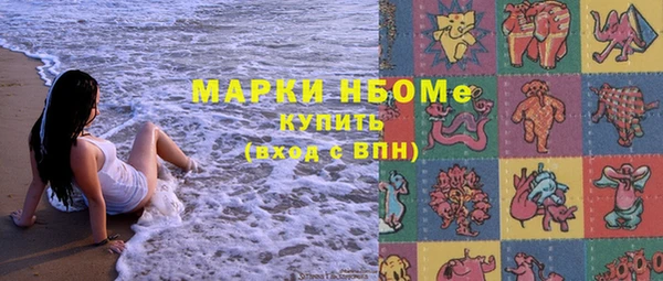 прущий лед Баксан
