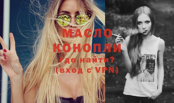меф VHQ Аркадак