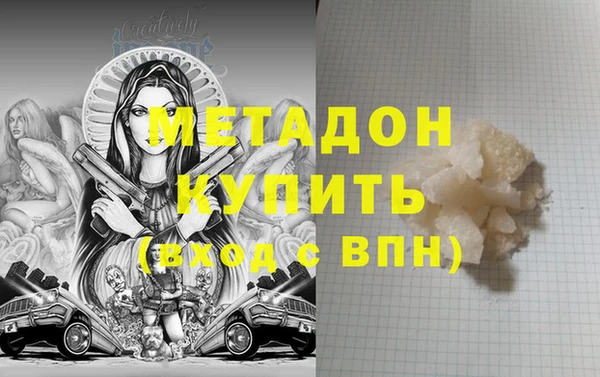 прущий лед Баксан
