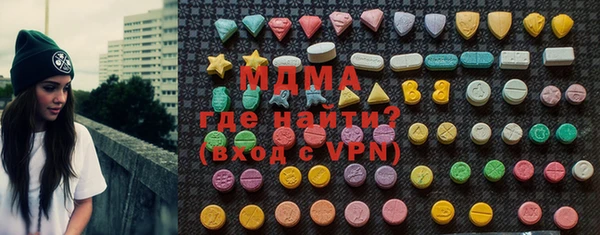 mix Балахна