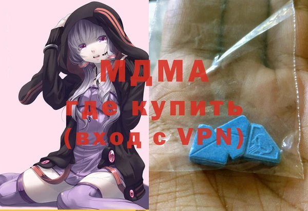 крисы Балабаново