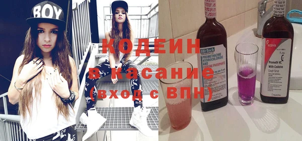 mix Балахна