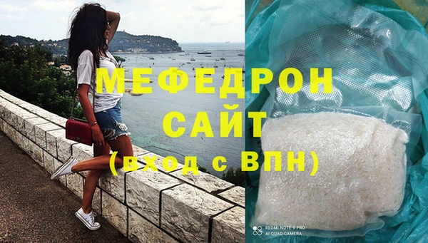крисы Балабаново