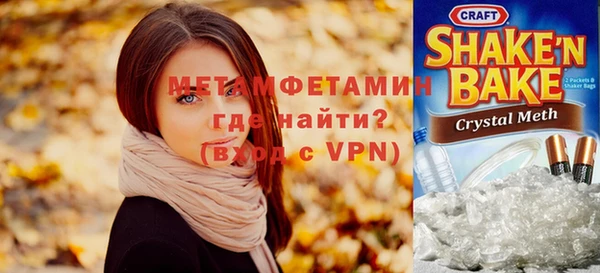 mix Балахна