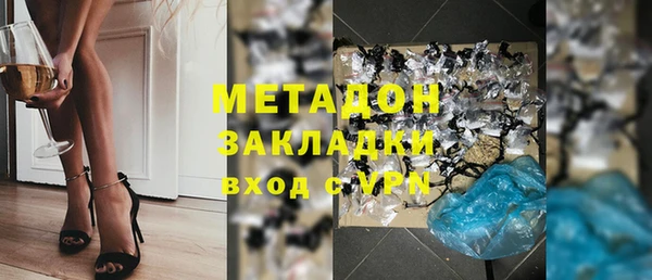 крисы Балабаново