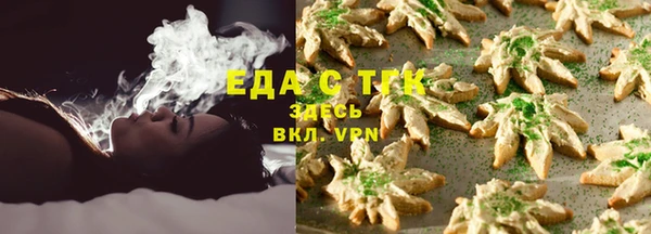 синтетический гашиш Остров