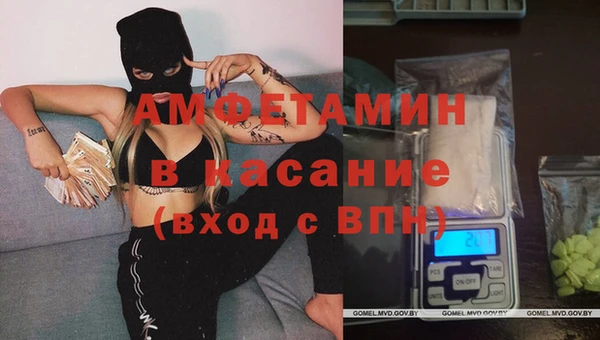 крисы Балабаново
