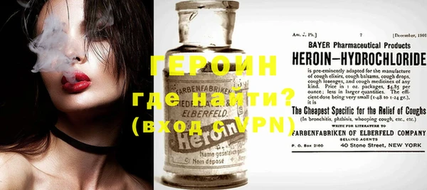 mix Балахна