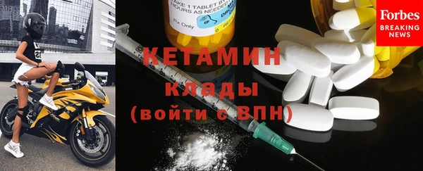 прущий лед Баксан