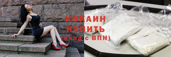 крисы Балабаново
