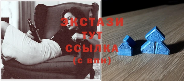 крисы Балабаново