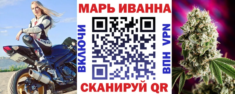 Бошки марихуана Ganja  сколько стоит  Сельцо 